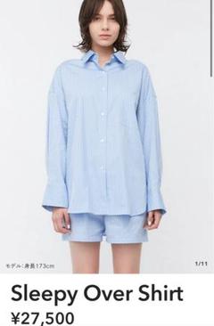 Gajess Bella Tight Shirt 新品未使用タグ付き　ガジェス Bella Tight Shirt | Gajess