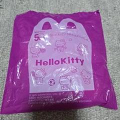 2025年最新】キティちゃんミラーの人気アイテム - メルカリ