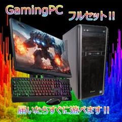 2025年最新】i7 6700 gtx960の人気アイテム - メルカリ