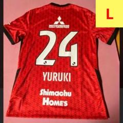 ヴィッセル神戸 ニュース/レポート : 汰木康也選手 ヴィッセル神戸初ゴール記念グッズ 販売のお知らせ