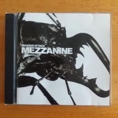 2025年最新】MASSIVE attack mezzanineの人気アイテム - メルカリ