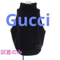 試着のみ　グッチ GUCCI インターロッキング ニットポンチョ タートルネック 試着のみグッチ GUCCI インターロッキング ニットポンチョ
