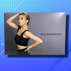 2025年最新】キラーバーナーの人気アイテム - メルカリ