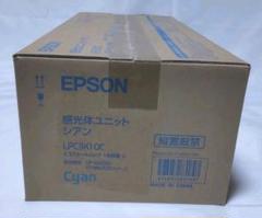 EPSON純正品 感光体ユニット シアン LPC3K10C トナー付 - メルカリ