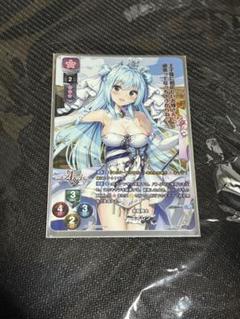2025年最新】Lyceeプロモカードの人気アイテム - メルカリ