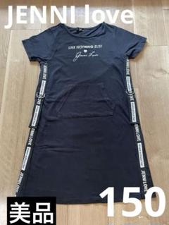美品　JENNI LOVE 半袖ワンピース 黒