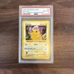 【値下げ交渉⭕️】【PSA8】 ポケモンカード　ポケカ 英語版　ピカチュウ
