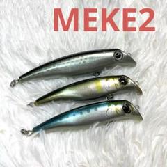 希少ミラクルワークスウッドルアーセット