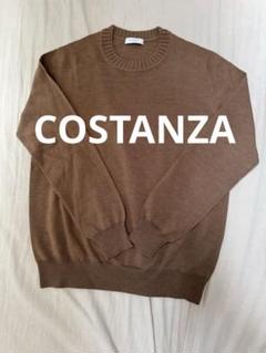 【美品希少】costanza コスタンザ ニット セーター クルーネック 春 2025年最新】costanza ニットの人気アイテム - メルカリ