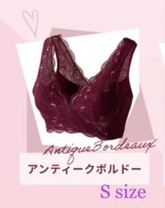 LUNA ナイトブラ　ボルドー　M 未使用 □LUNAアンティークボルドー発売