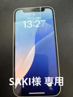 ジャンク・iPhone12mini64GB iPhone12 パープル 64ギガ ジャンク（Apple iPhone 12 mini