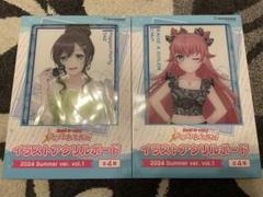 2025年最新】バンドリチュチュの人気アイテム - メルカリ