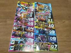 2025年最新】仮面ライダーエグゼイド dvdの人気アイテム - メルカリ