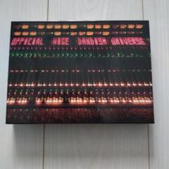 【おまけ付き】Official髭男dism Blu-ray ブルーレイ Official髭男dism 髭男 ライブBluRay Disc (未開封品) - メルカリ