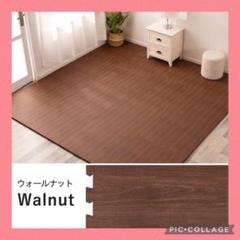 ジョイントマット 大判 極厚の中古/未使用品 - メルカリ ジョイントマット 大判 極厚の中古/未使用品 - メルカリ