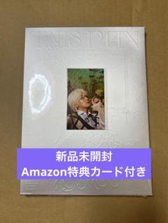 this man CD 新品未開封　10枚セット Amazon.co.jp: JEONGHAN X WONWOO 1ST SINGLE ALBUM「THIS MAN