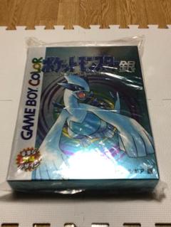 ポケットモンスター 銀 スカジャン 未開封 L ポケットモンスター 銀 スカジャン 未開封 L - メルカリ