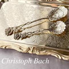 【Christoph Bach】クリームスプーン / シュガースプーン 【純銀】 Christoph Bach】クリームスプーン / シュガースプーン 【純銀】