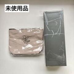 【お値下げ】松島聡　コ。展　グッズ　ディフューザー　ポーチ