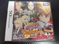 【DSソフト】 家庭教師ヒットマンREBORN! フェイトオブヒート 炎の運命
