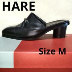 HARE ハレ 黒 レザー ビット ミュール サンダル SizeM メンズ