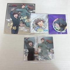 忍たま乱太郎 土井半助 山田利吉 山田伝蔵 セット - メルカリ