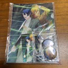 BOS限定特典 AASSL for Switch 聖川真斗　神宮寺レン