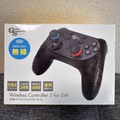 Wireless Controller 5 for SW