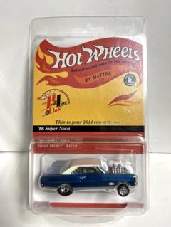HW RLC限定！　66 スーパーノバ　レア！ RLC Exclusive '66 Super Nova – Mattel Creations