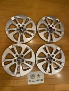 トヨタ プリウス 純正 ホイール キャップ4本