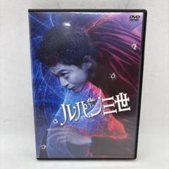 Amazon.com: 北村龍平監督作品 ツイン・パック [DVD] : Movies & TV