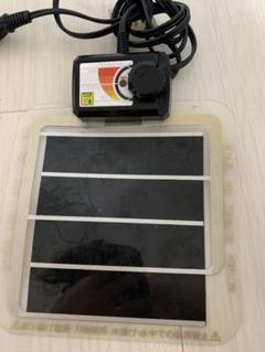 パネルウォーマー 8w 三晃商会