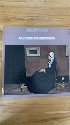 BillyCobham ALIVEMUTHERFORYA