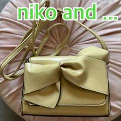 本体美品　ニコアンド　 niko and ... ショルダーバック　ポシェット