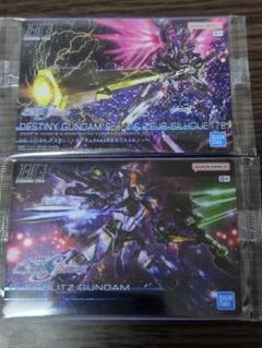 GUNDAMガンプラパッケージアートグミ2　 2種セット