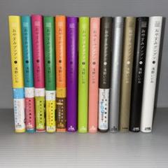 浅野いにお 漫画 40冊セット 2025年最新】浅野いにお 漫画の人気アイテム - メルカリ
