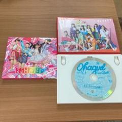 【最安値】Girls²　cd+dvd まとめ売り Girls² CD 13点 まとめ売り 初回限定多数決 - メルカリ