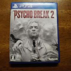 PS4 サイコブレイク2