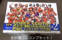 スーパー戦隊コレクション DX　全40種コンプ　非売品 2025年最新】コレクション スーパー 戦隊の人気アイテム - メルカリ