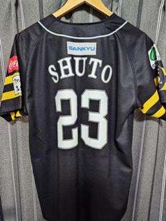 【交流戦サマーセール】新品★ホークス周東佑京選手レプリカユニフォームＬ Amazon.co.jp: 2023ソフトバンクホークス周東佑京選手レプリカ