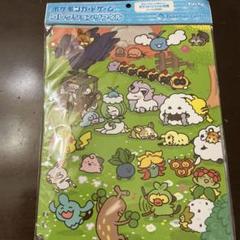 ポケモンカード ゆるっとセット Pokemon ポケモンセンターオリジナル ポケモンカードゲーム