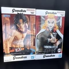 Grandista PORTGAS.D.ACE 煉獄杏寿郎　フィギュア