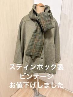 2025年最新】steinbock コートの人気アイテム - メルカリ