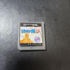 ドラゴン桜DS