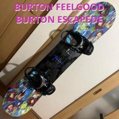 BURTON FEELGOOD 144 × BURTON ESCAPEDE M