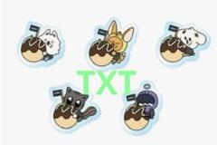 TOMORROW X TOGETHER - TXT トゥバ プルバトゥ ご当地バッジ