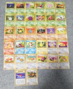 2025年最新】ポケモン 旧裏 コンプの人気アイテム - メルカリ