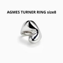 試着のみ新品】AGMES CARA RINGシルバー925リンク翡翠