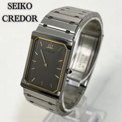 稼働】 SEIKO CREDOR 8420-5030 スクエア 腕時計 - メルカリ