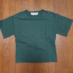 値下中【美品】INSCRIRE エプロンTシャツ
